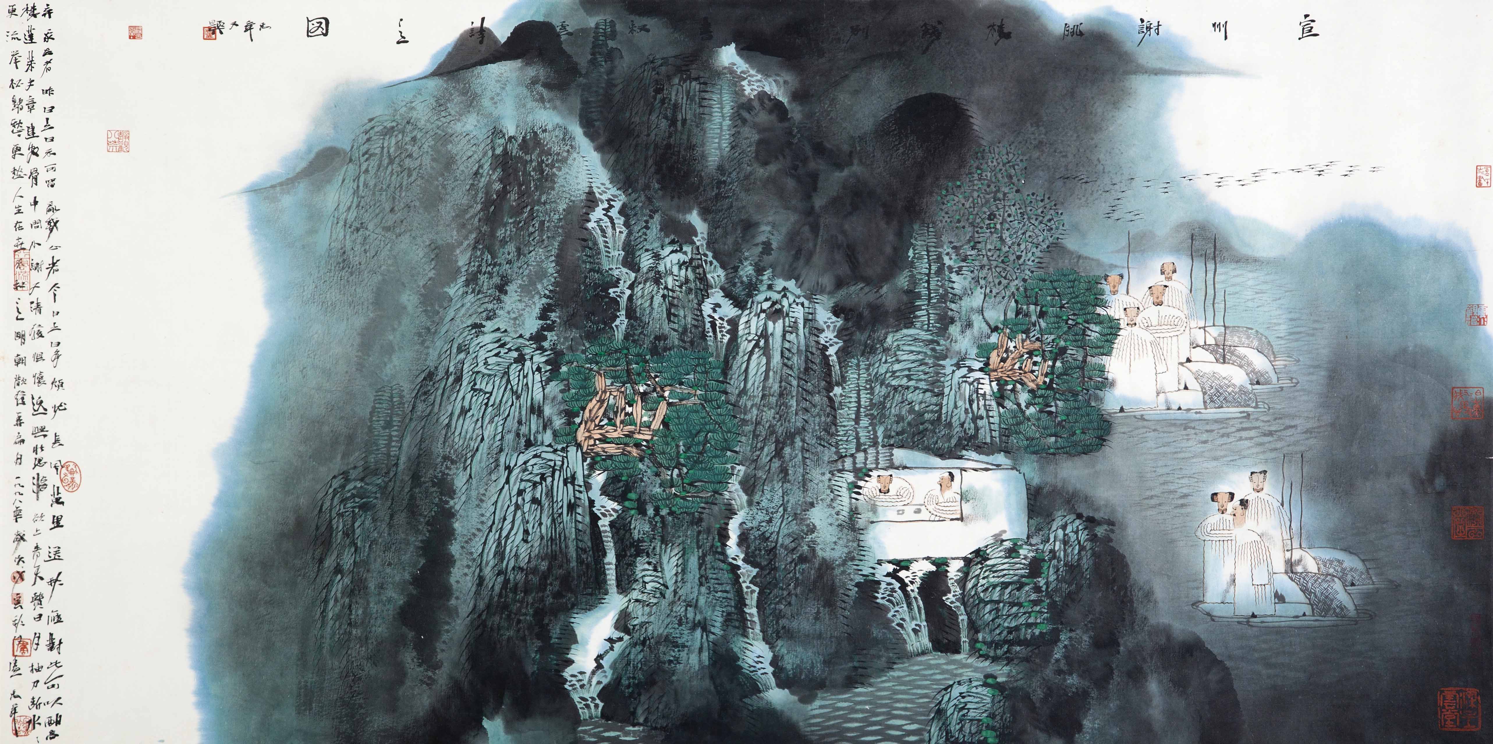 《宣州謝朓樓餞別校書叔云詩意圖》